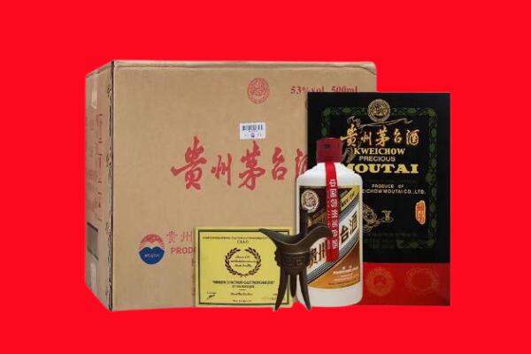 襄汾县剑南春周边回收