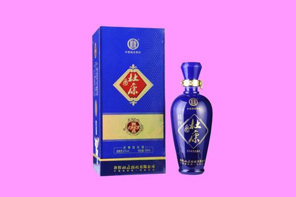 襄汾县国窖1573周边回收