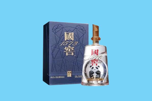 襄汾县回收国窖1573